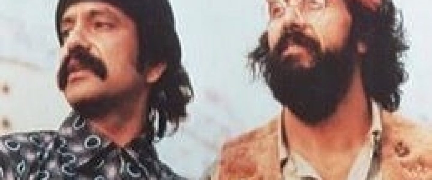 Chong And Cheech