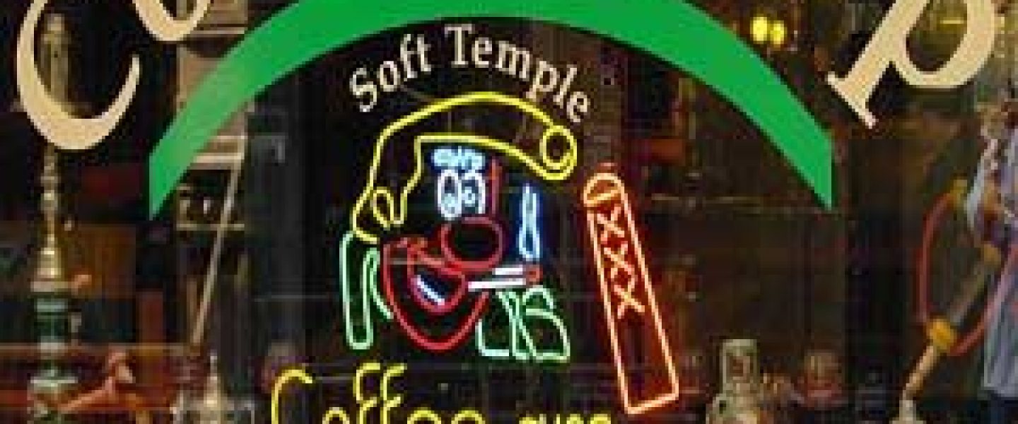 coffee shop