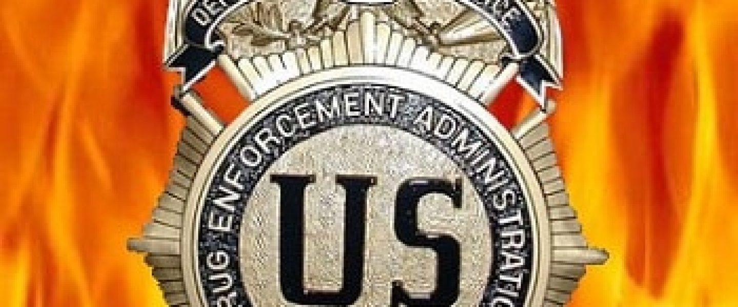 dea spying congress investigate