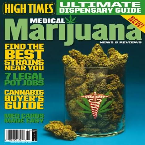 high times medical marijuana magazine issue 1